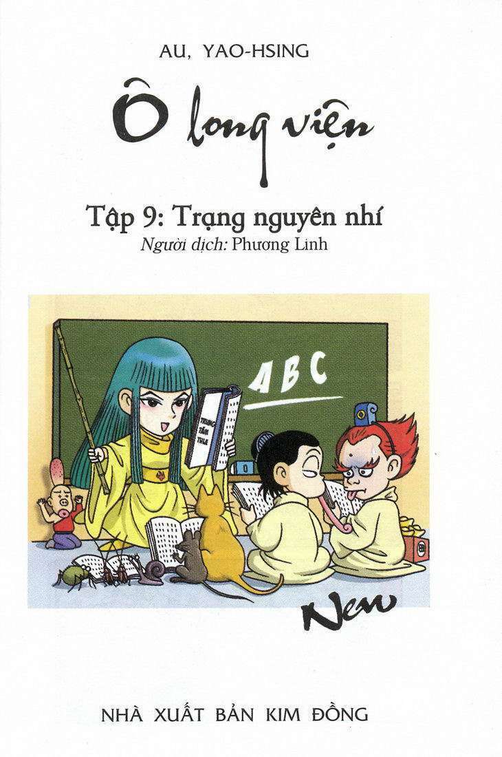 Ô Long Viện: Chapter 9.1: - Trạng nguyên nhí