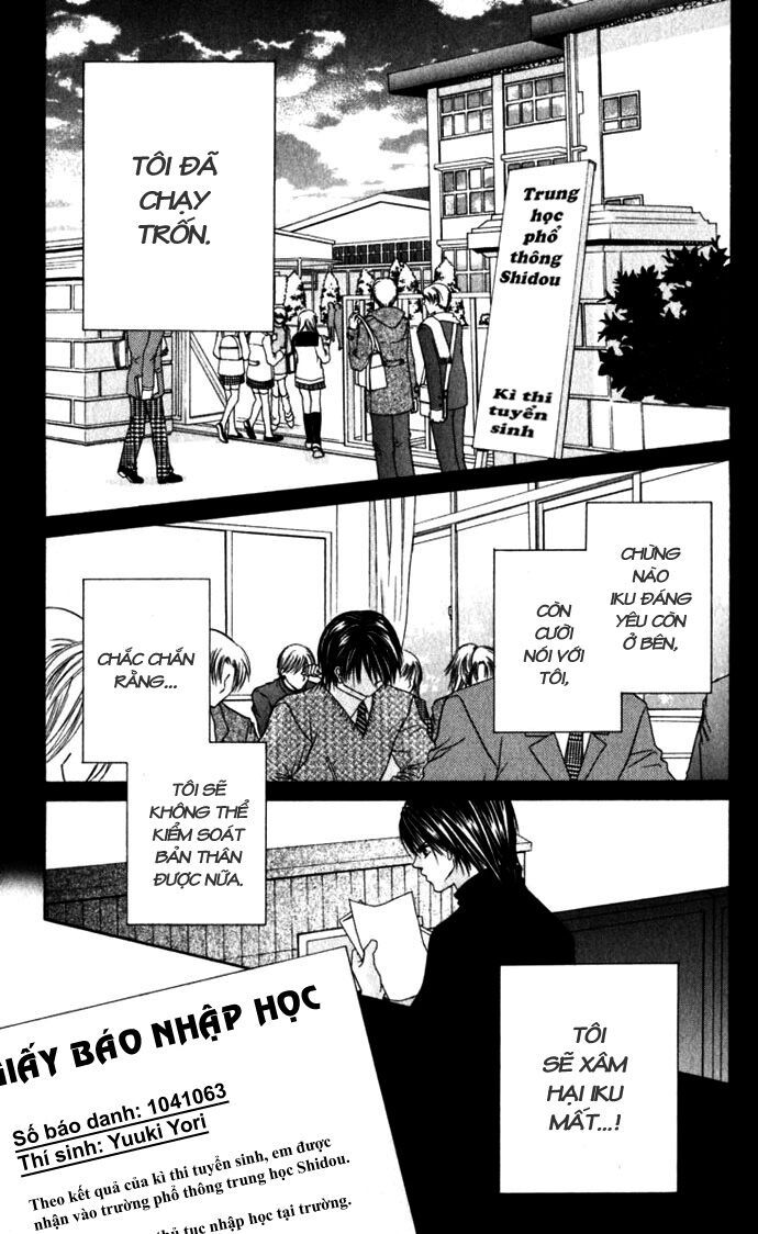 I love my little sister: Chapter 10