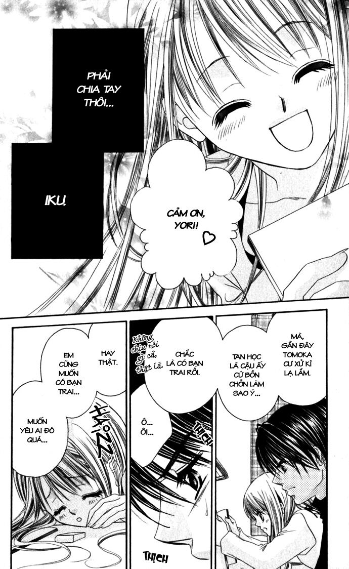 I love my little sister: Chapter 10