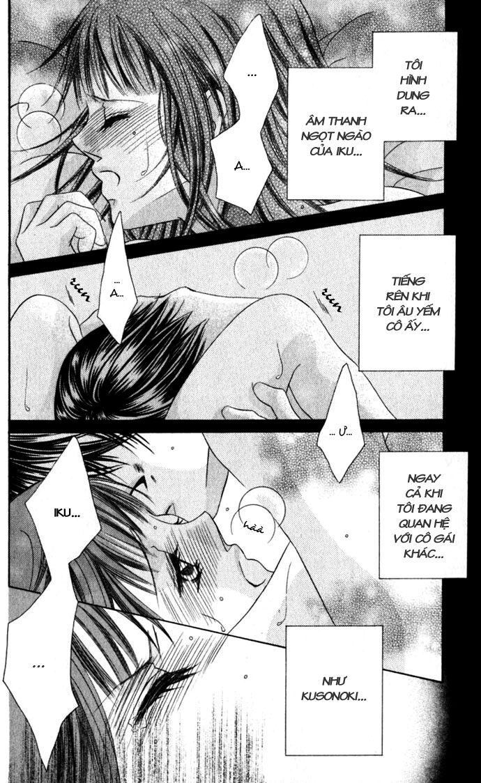 I love my little sister: Chapter 10