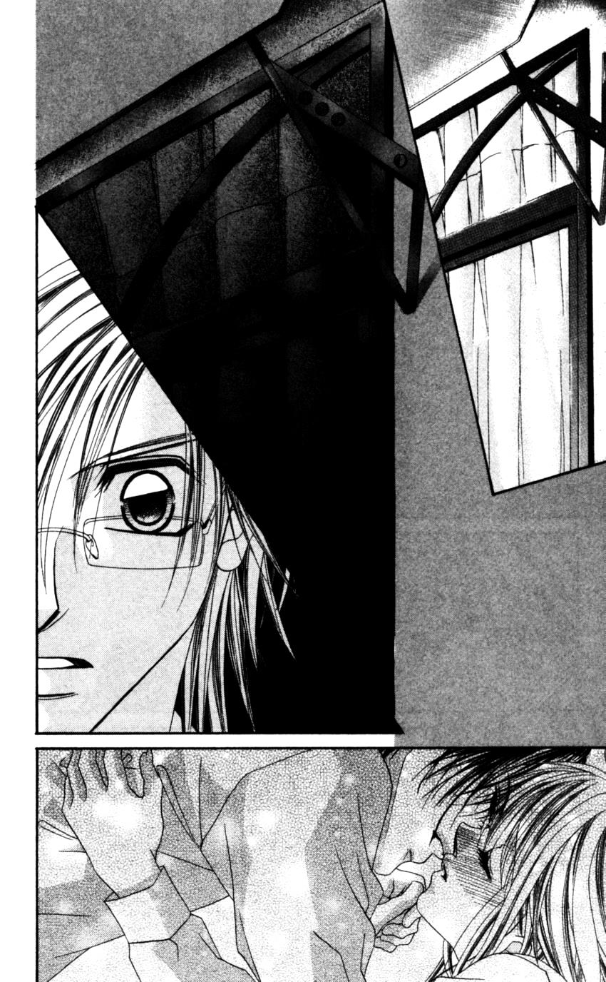 I love my little sister: Chapter 38