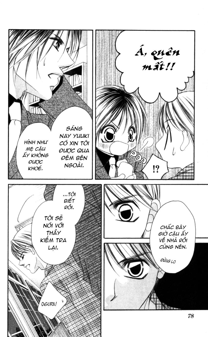 I love my little sister: Chapter 38