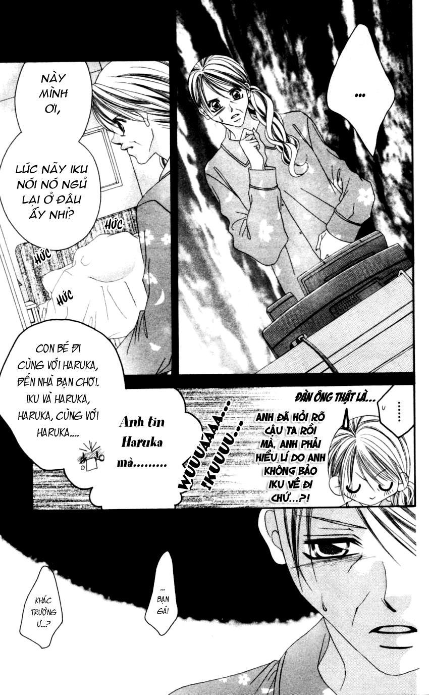 I love my little sister: Chapter 38