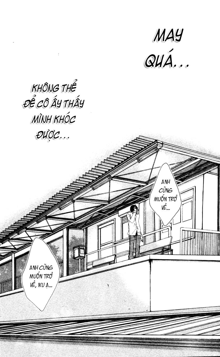 I love my little sister: Chapter 38