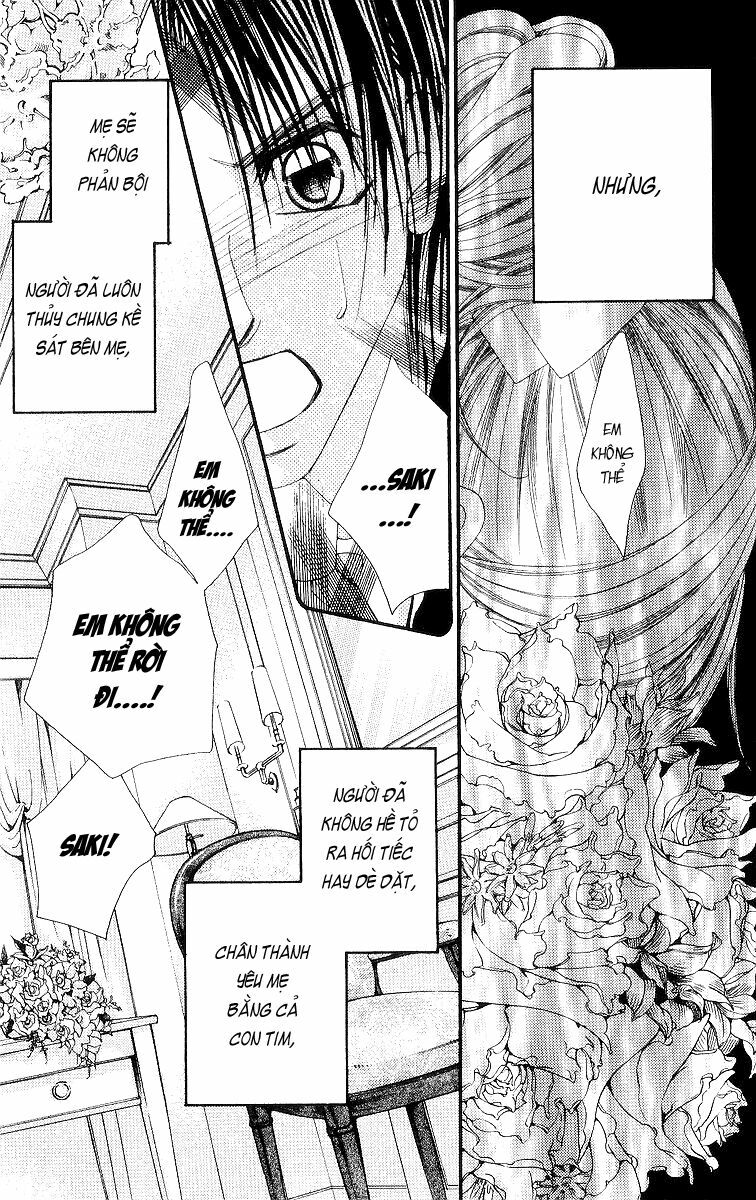 I love my little sister: Chapter 53