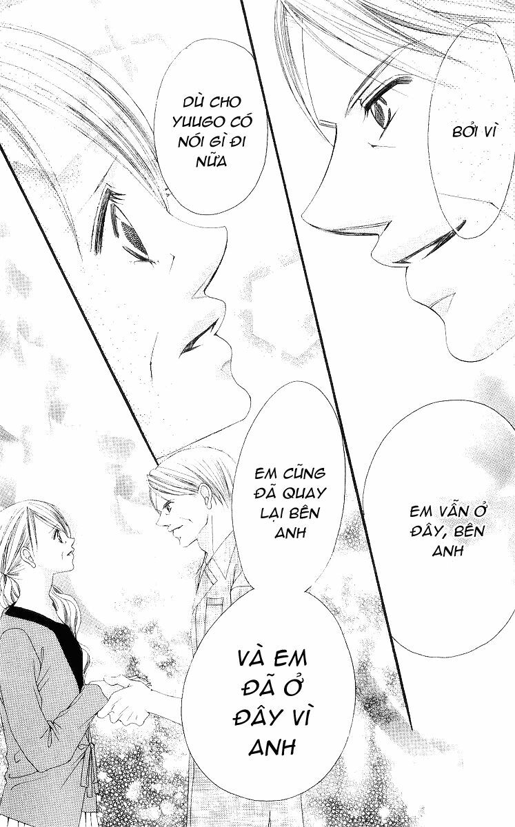 I love my little sister: Chapter 53