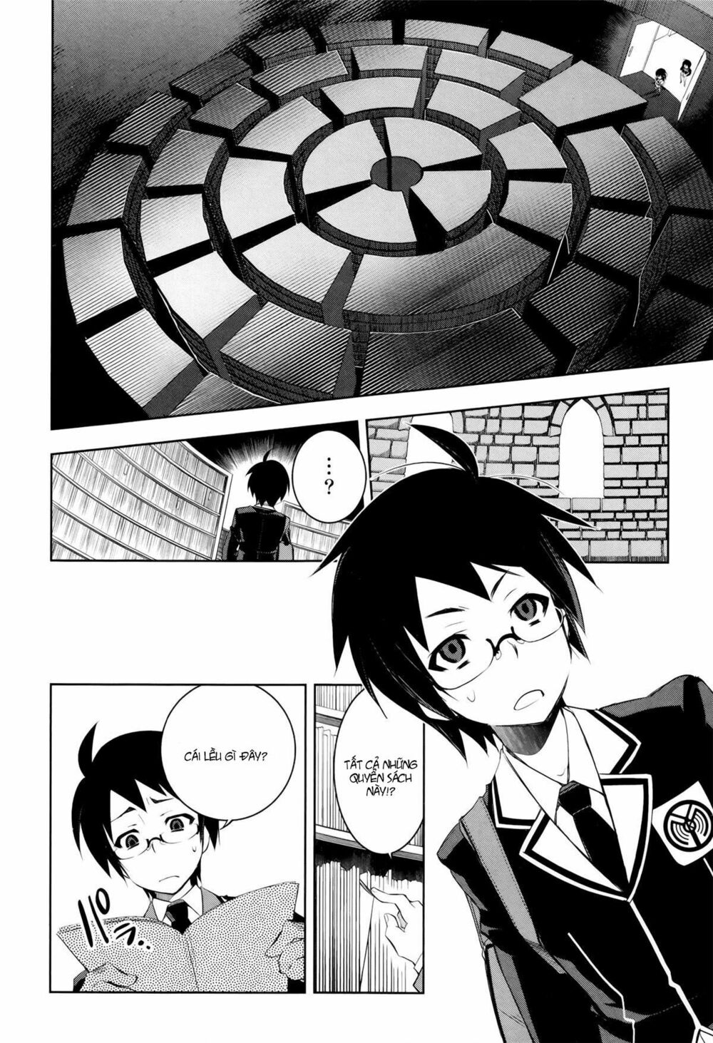 Kebukurohatsu Zensekai Yuki!: Chapter 1