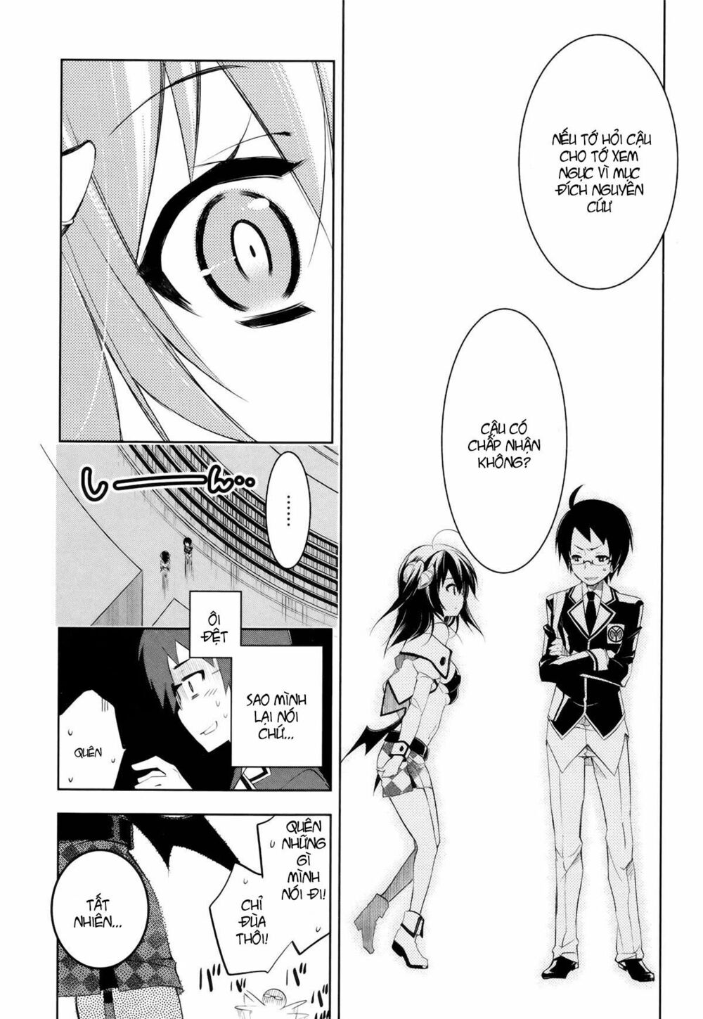 Kebukurohatsu Zensekai Yuki!: Chapter 1