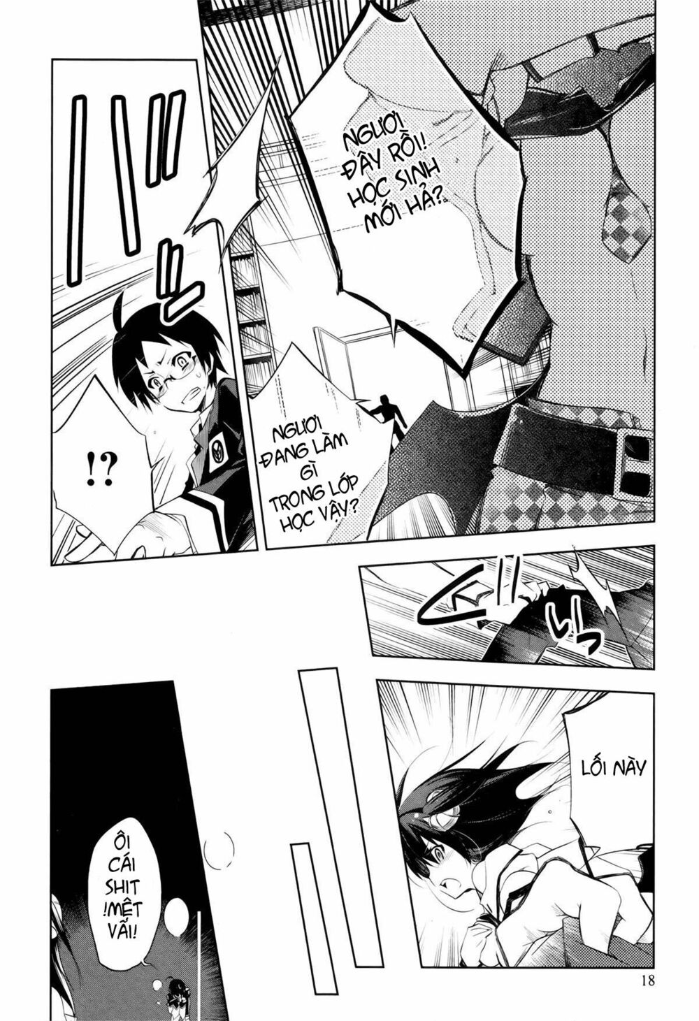 Kebukurohatsu Zensekai Yuki!: Chapter 1