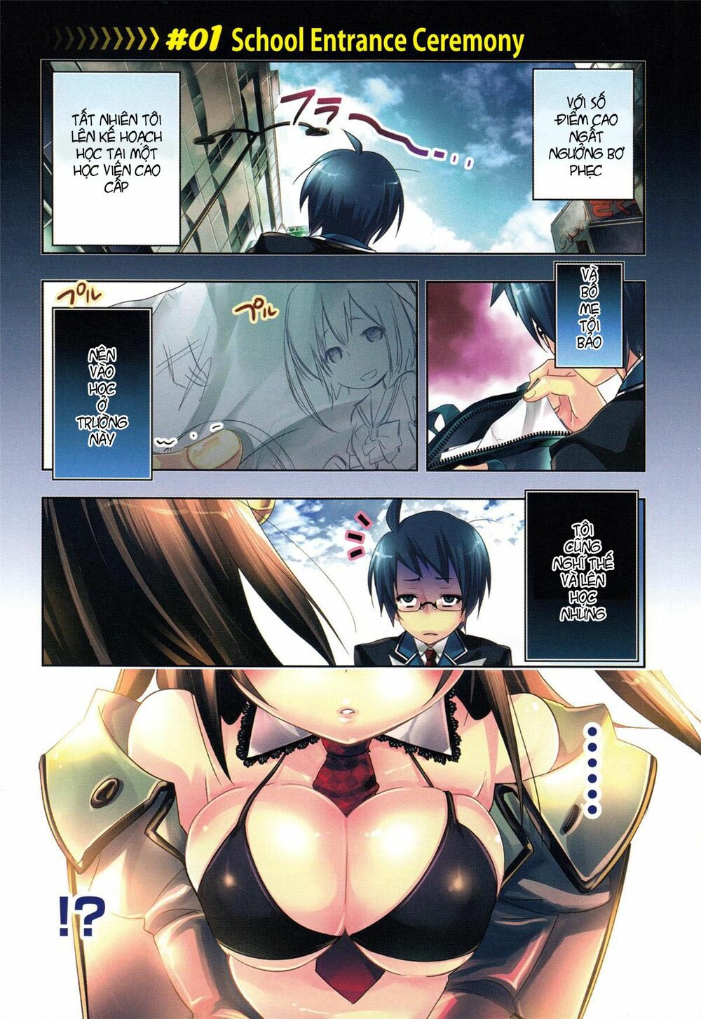Kebukurohatsu Zensekai Yuki!: Chapter 1