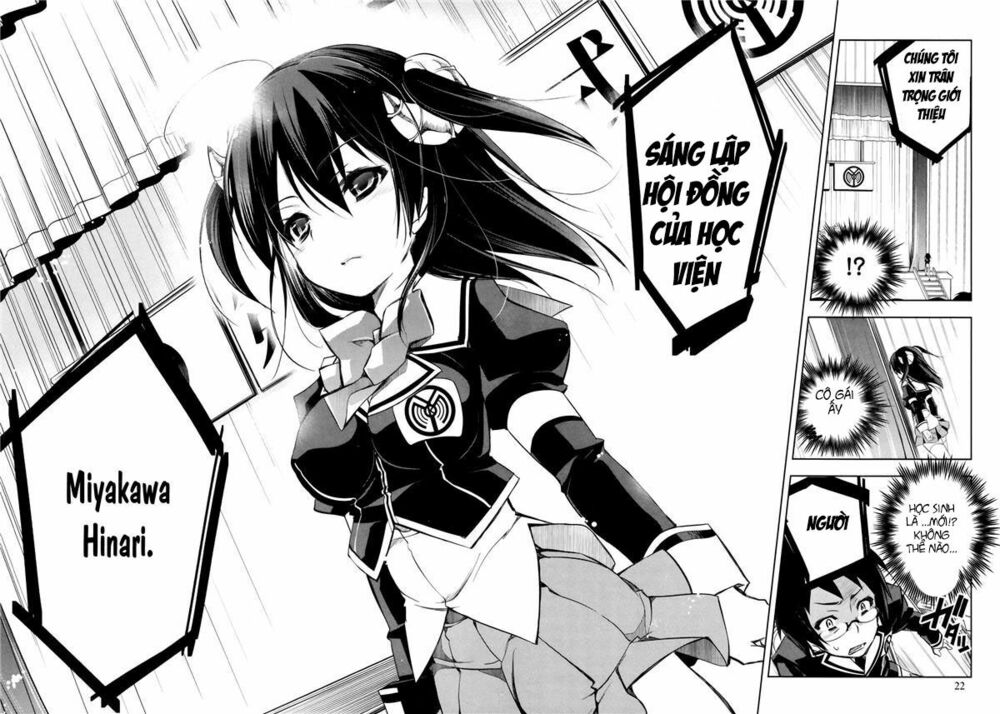 Kebukurohatsu Zensekai Yuki!: Chapter 1