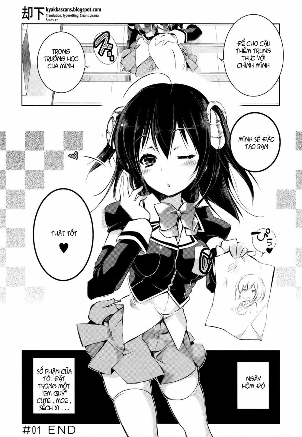 Kebukurohatsu Zensekai Yuki!: Chapter 1