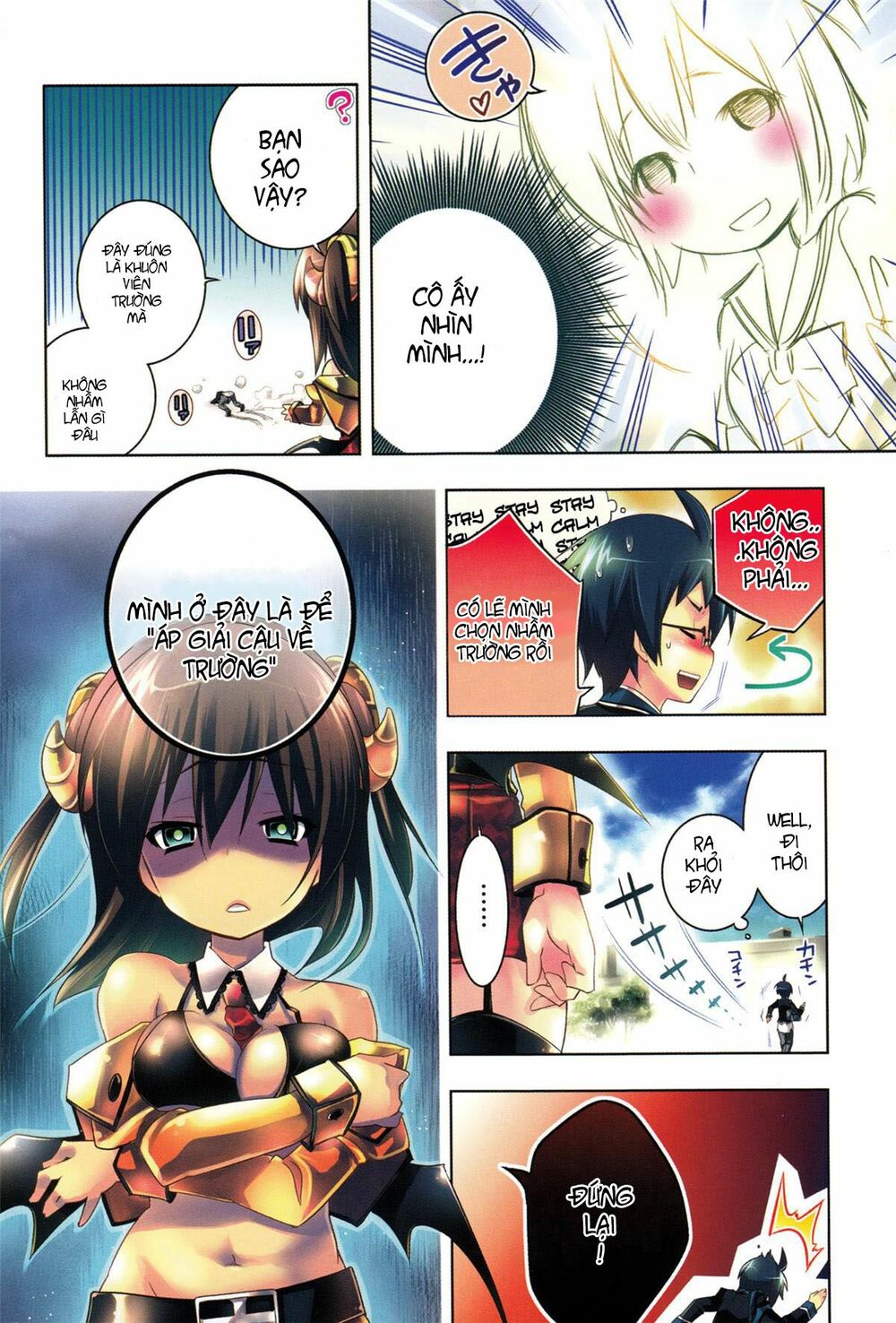 Kebukurohatsu Zensekai Yuki!: Chapter 1