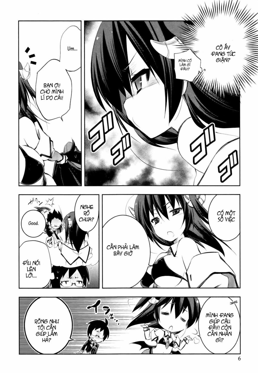 Kebukurohatsu Zensekai Yuki!: Chapter 1