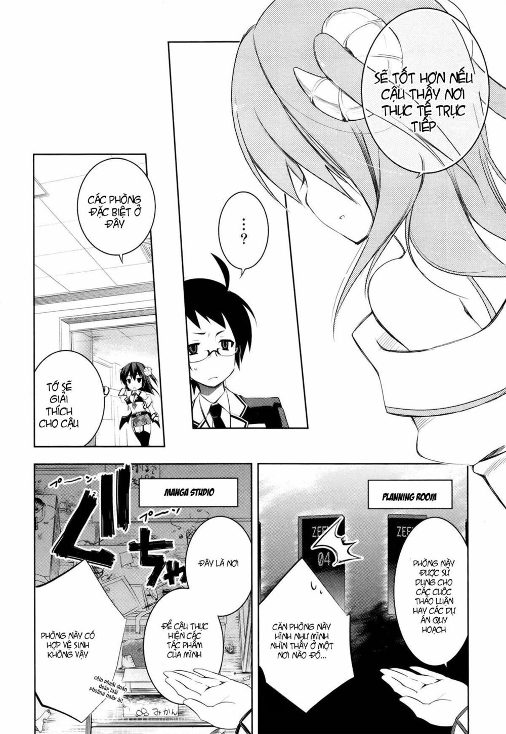 Kebukurohatsu Zensekai Yuki!: Chapter 1