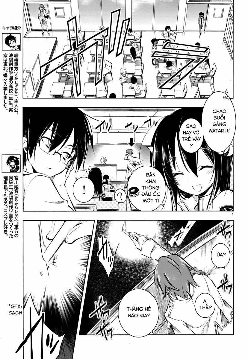Kebukurohatsu Zensekai Yuki!: Chapter 10
