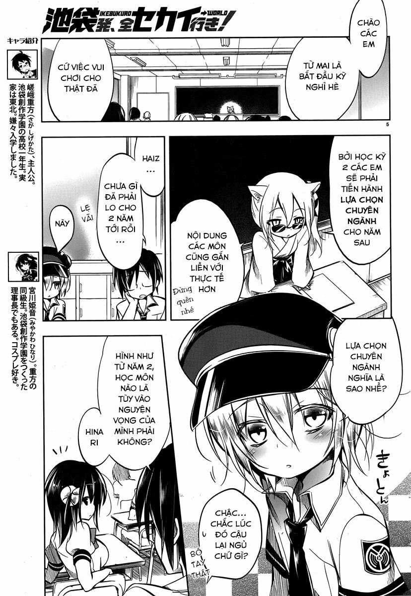 Kebukurohatsu Zensekai Yuki!: Chapter 11