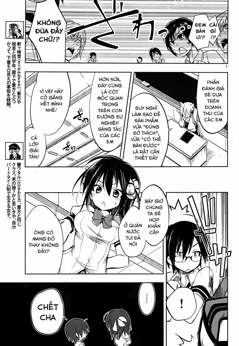 Kebukurohatsu Zensekai Yuki!: Chapter 11