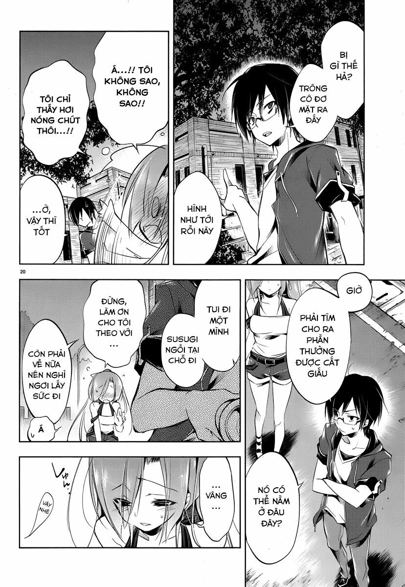 Kebukurohatsu Zensekai Yuki!: Chapter 12