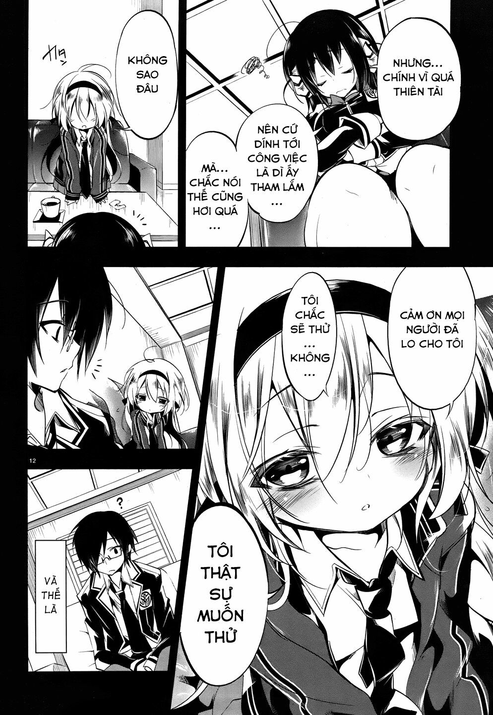 Kebukurohatsu Zensekai Yuki!: Chapter 16