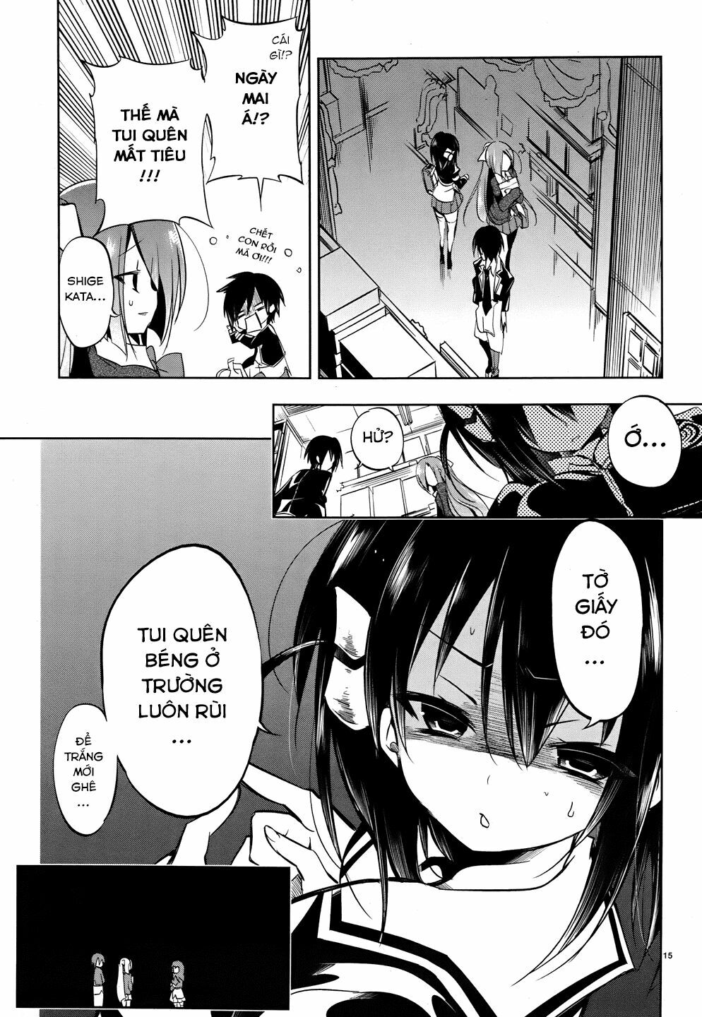 Kebukurohatsu Zensekai Yuki!: Chapter 16
