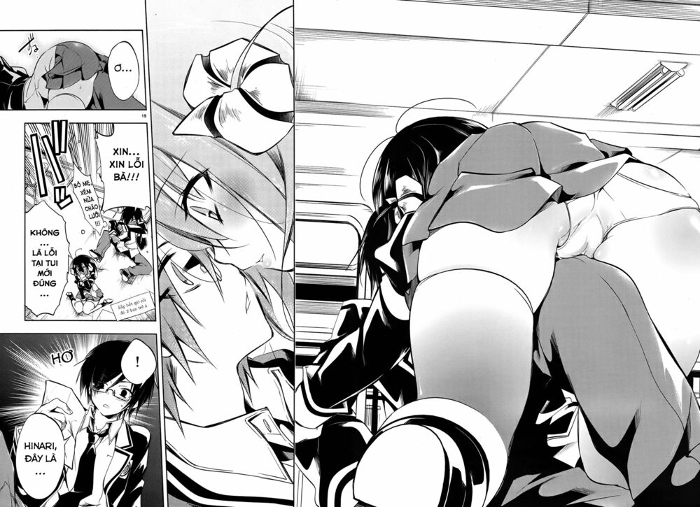 Kebukurohatsu Zensekai Yuki!: Chapter 16