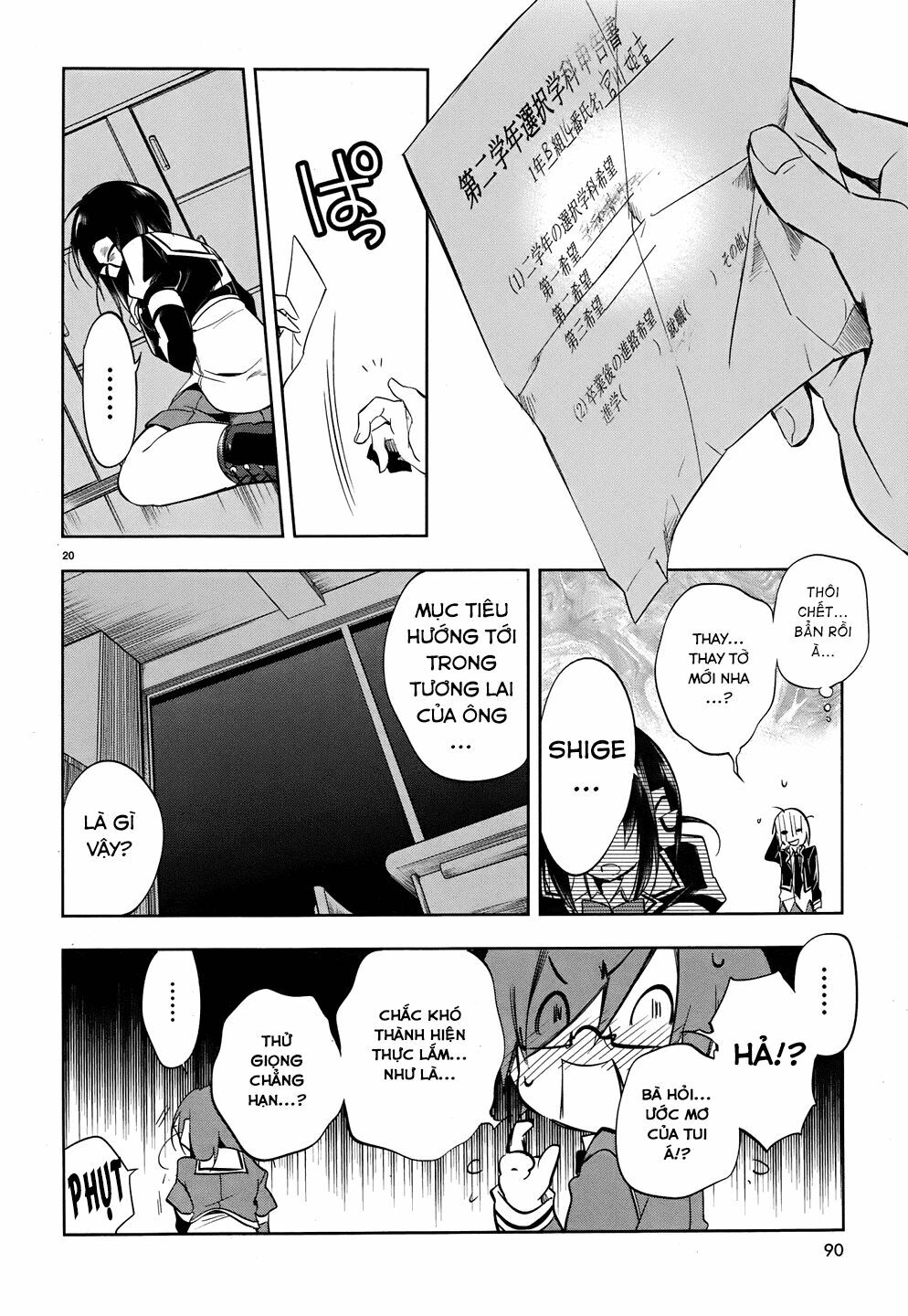 Kebukurohatsu Zensekai Yuki!: Chapter 16
