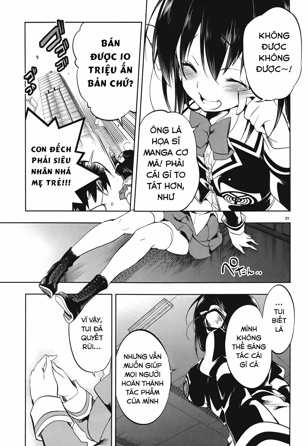 Kebukurohatsu Zensekai Yuki!: Chapter 16