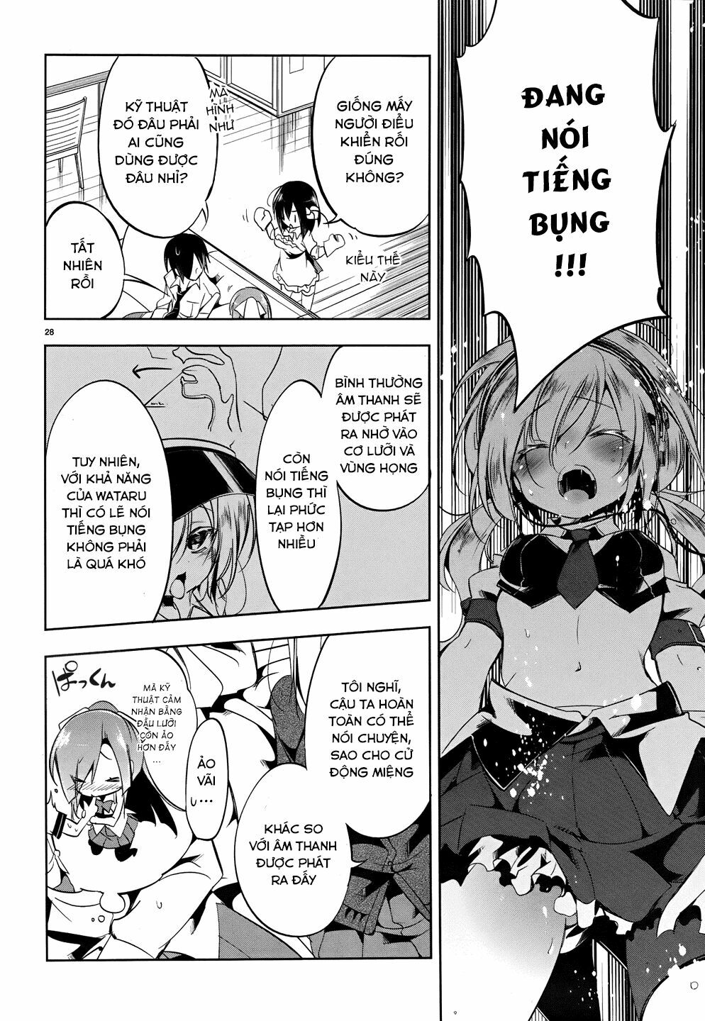 Kebukurohatsu Zensekai Yuki!: Chapter 16