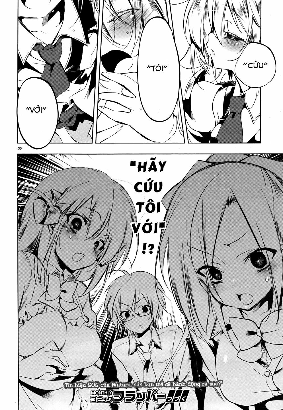 Kebukurohatsu Zensekai Yuki!: Chapter 16