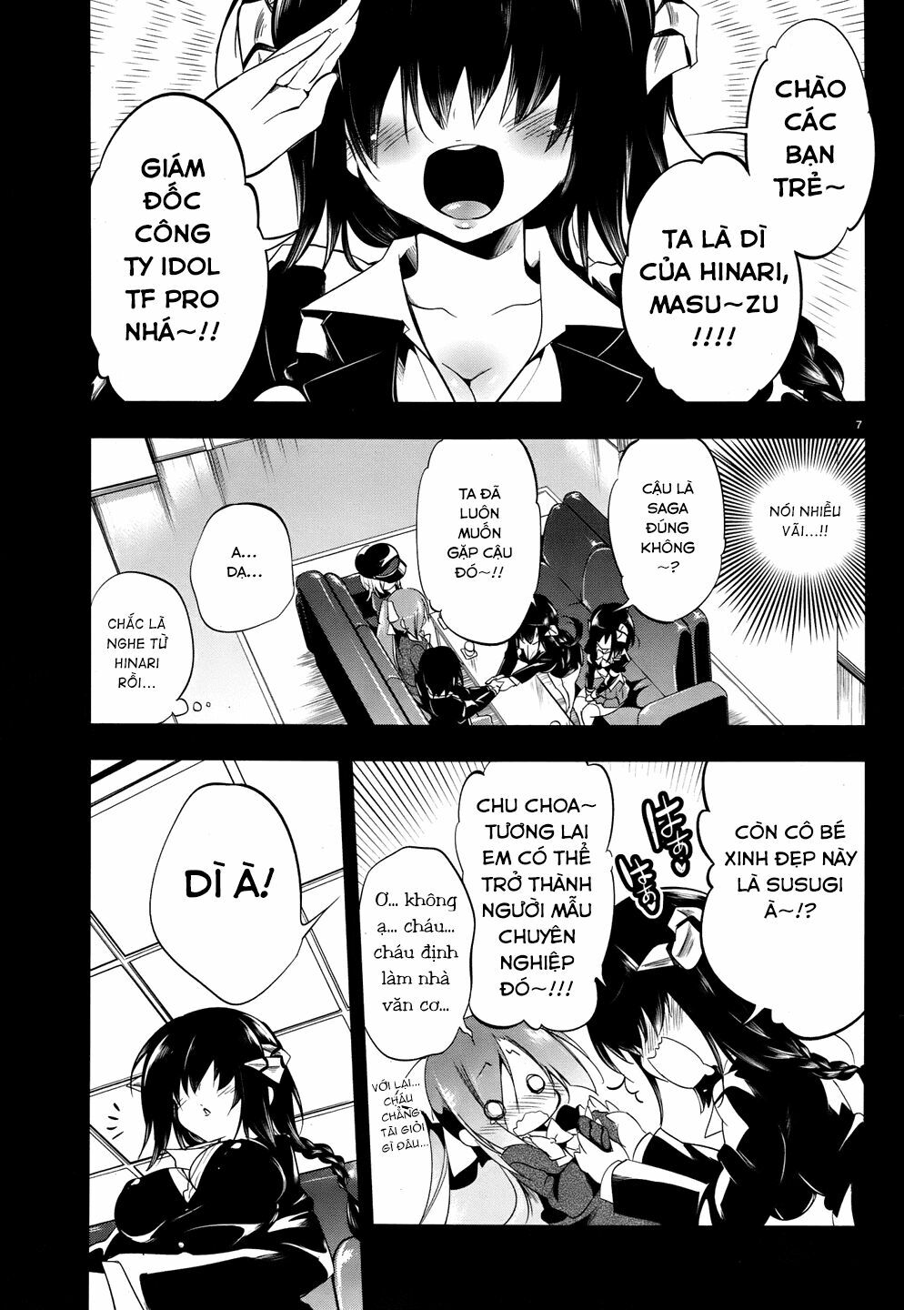 Kebukurohatsu Zensekai Yuki!: Chapter 16