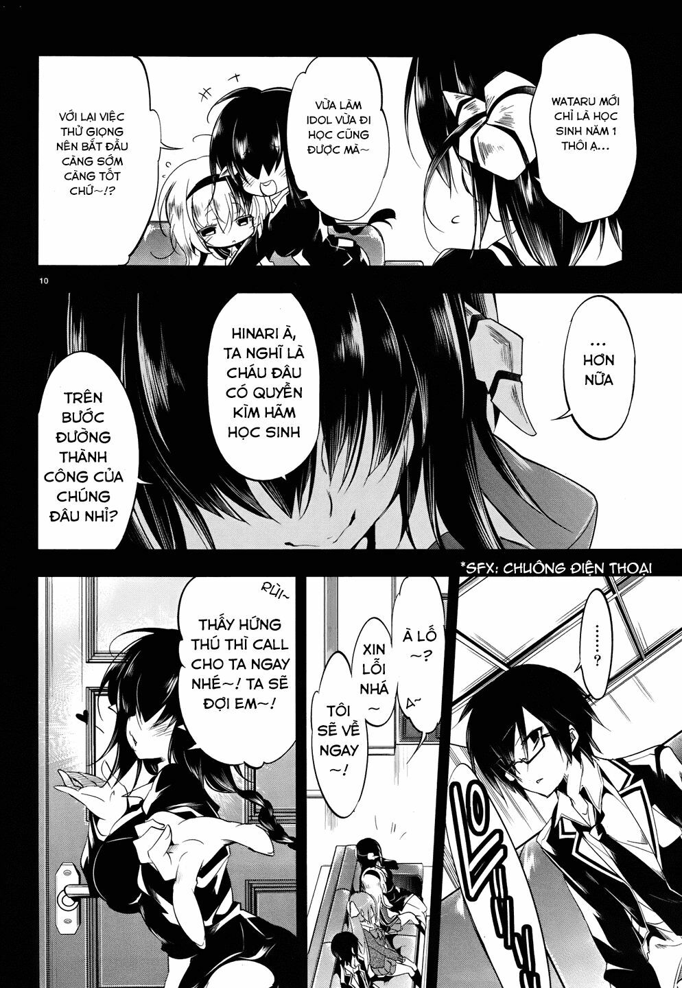 Kebukurohatsu Zensekai Yuki!: Chapter 16