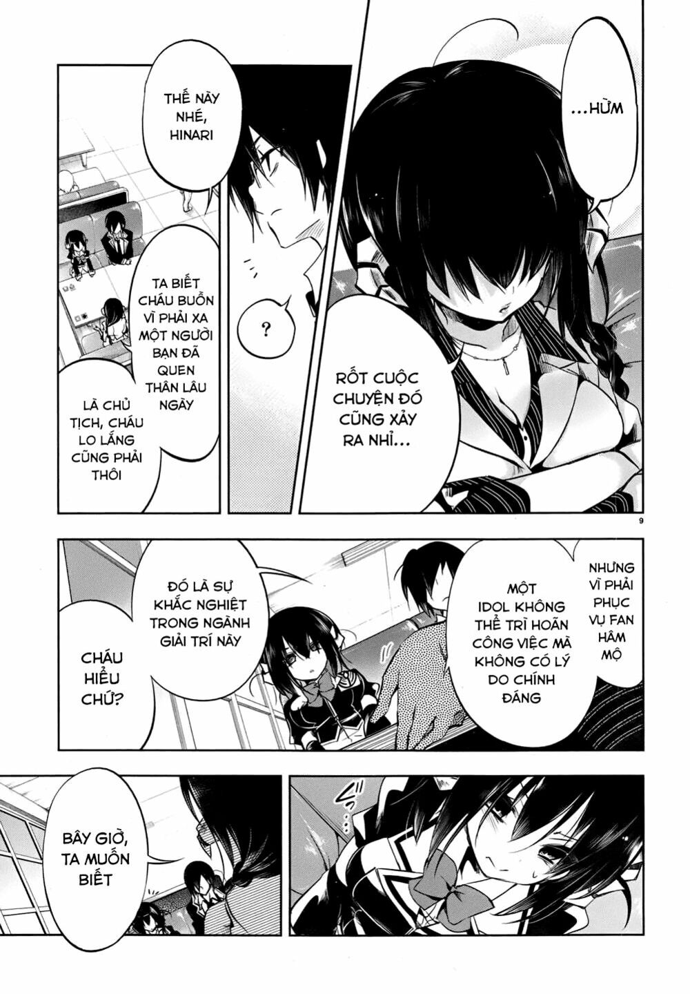 Kebukurohatsu Zensekai Yuki!: Chapter 17