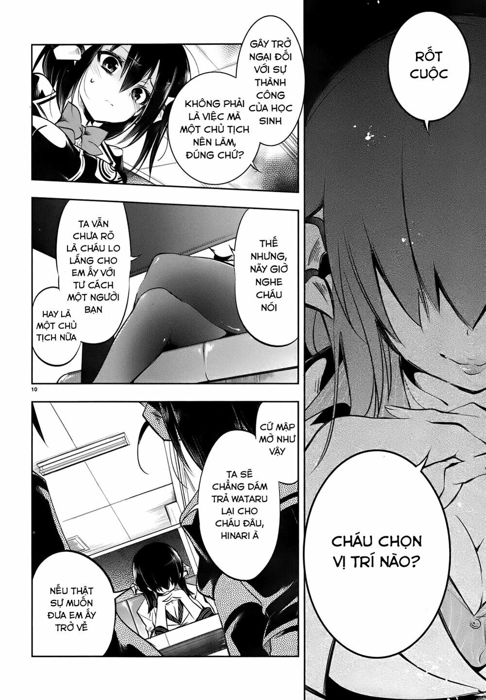 Kebukurohatsu Zensekai Yuki!: Chapter 17