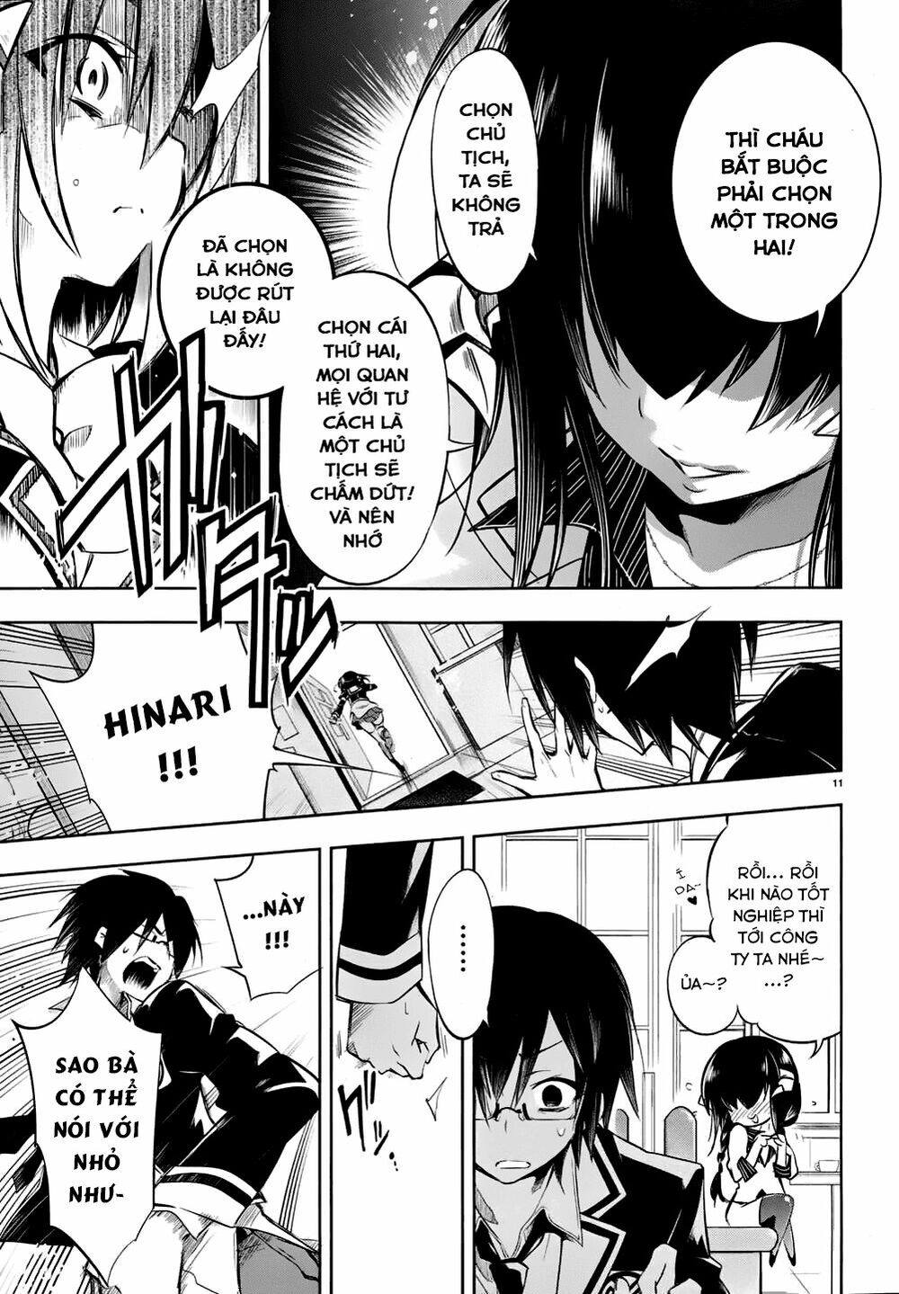Kebukurohatsu Zensekai Yuki!: Chapter 17