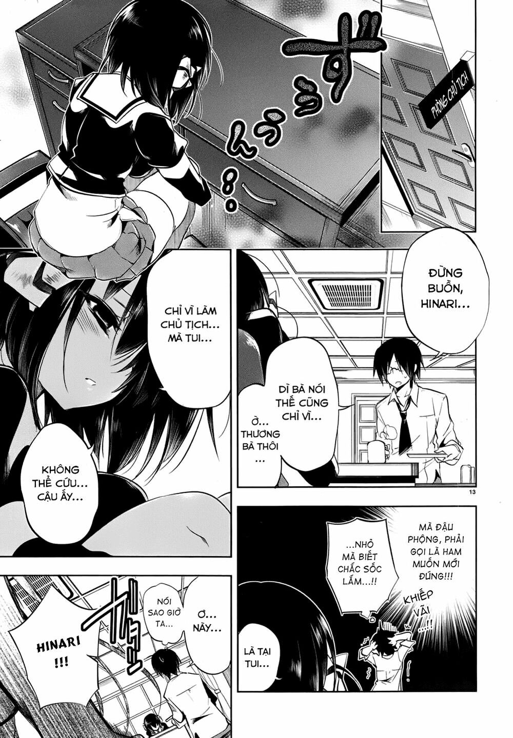Kebukurohatsu Zensekai Yuki!: Chapter 17