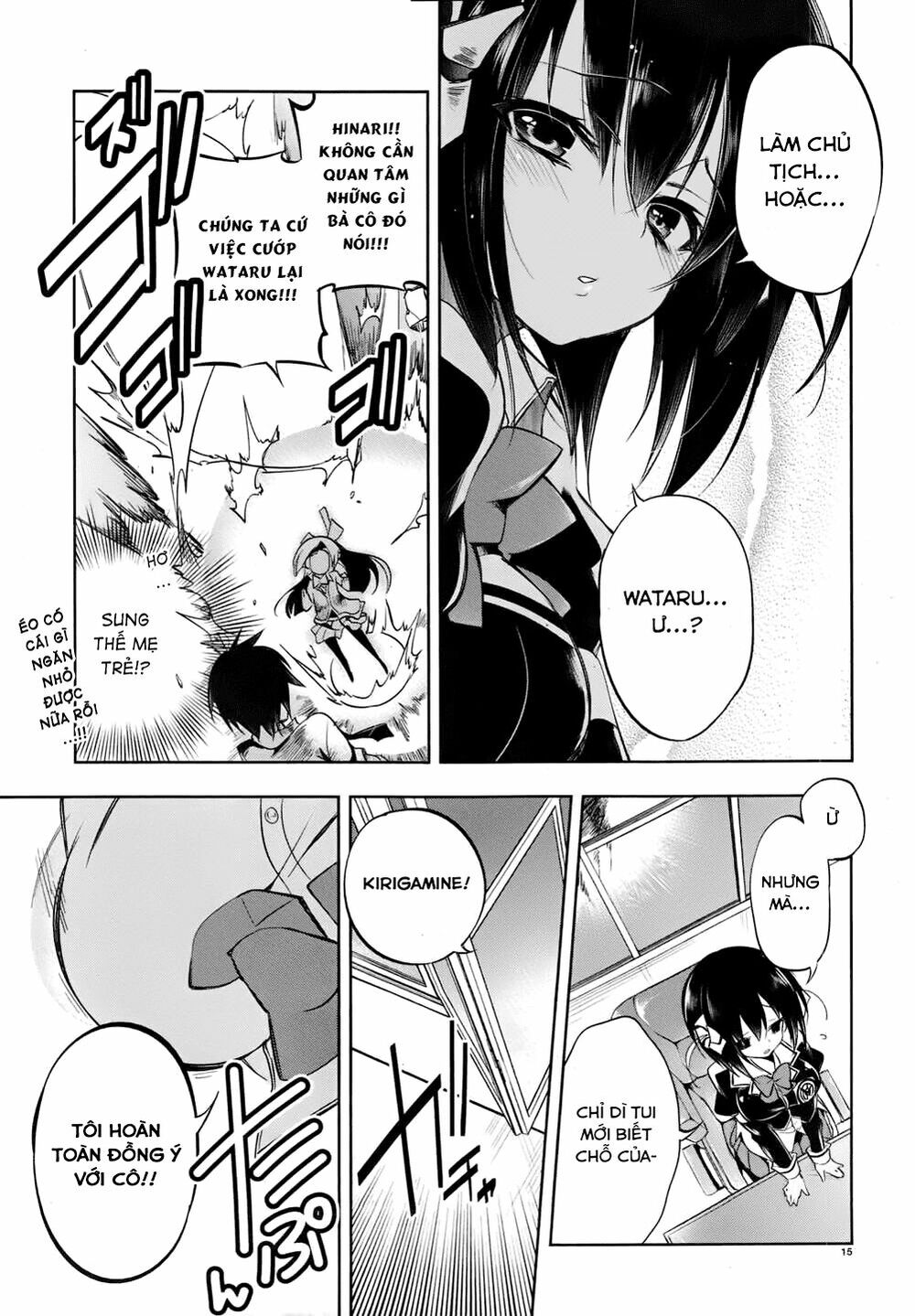 Kebukurohatsu Zensekai Yuki!: Chapter 17