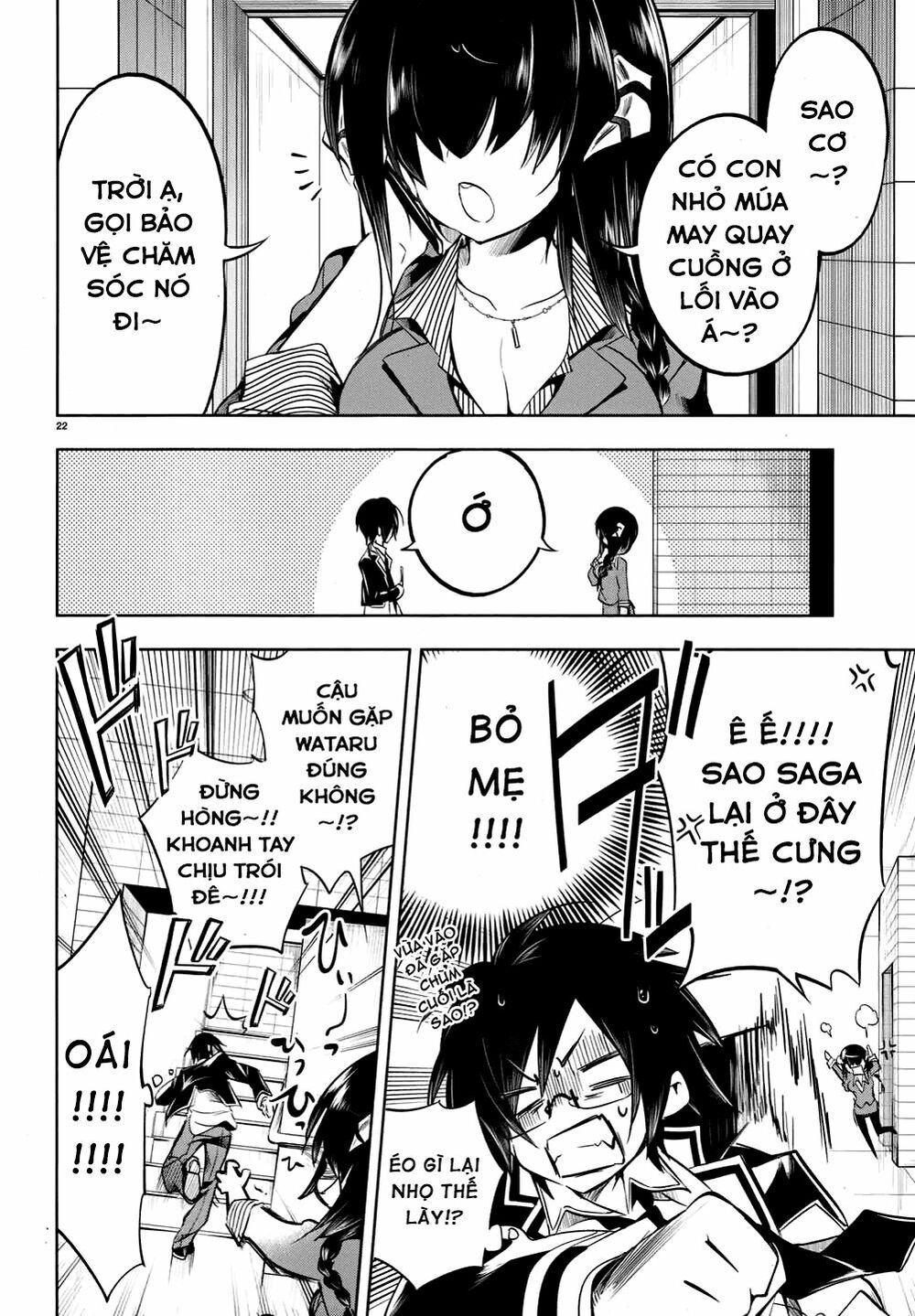 Kebukurohatsu Zensekai Yuki!: Chapter 17