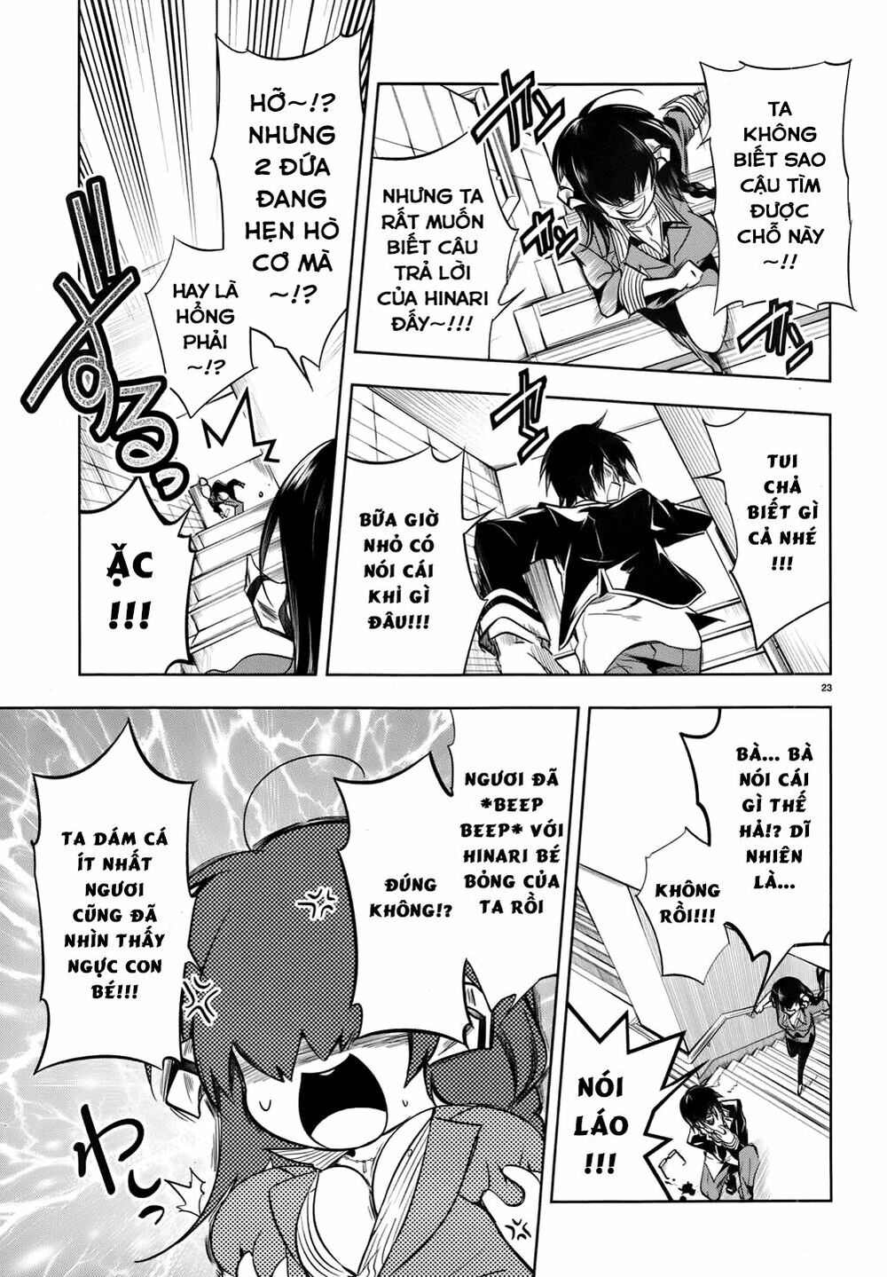 Kebukurohatsu Zensekai Yuki!: Chapter 17