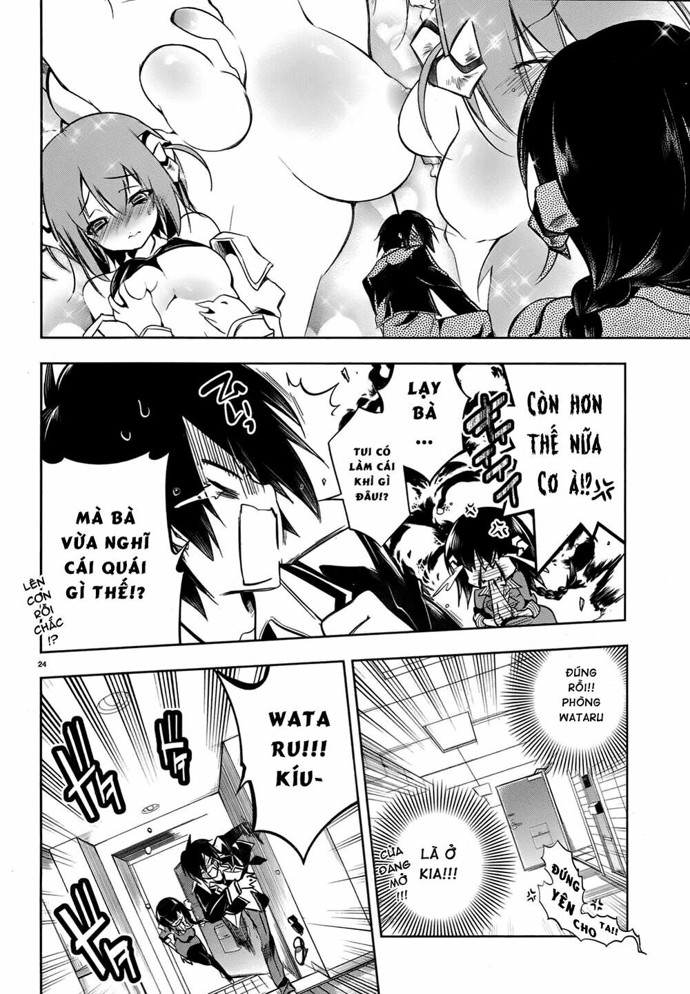 Kebukurohatsu Zensekai Yuki!: Chapter 17