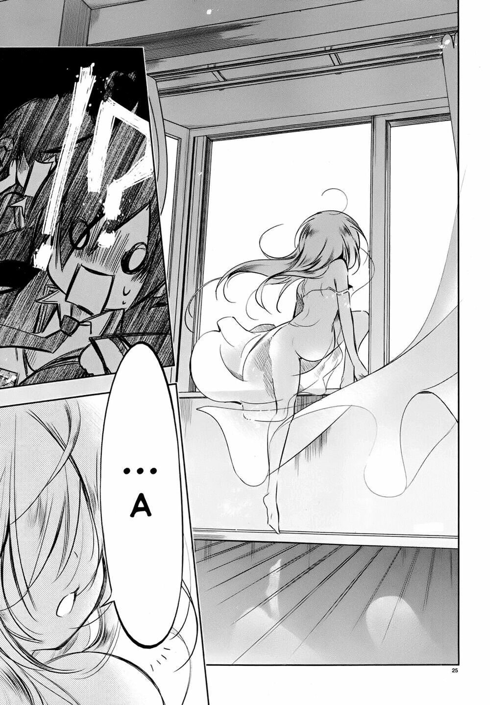 Kebukurohatsu Zensekai Yuki!: Chapter 17