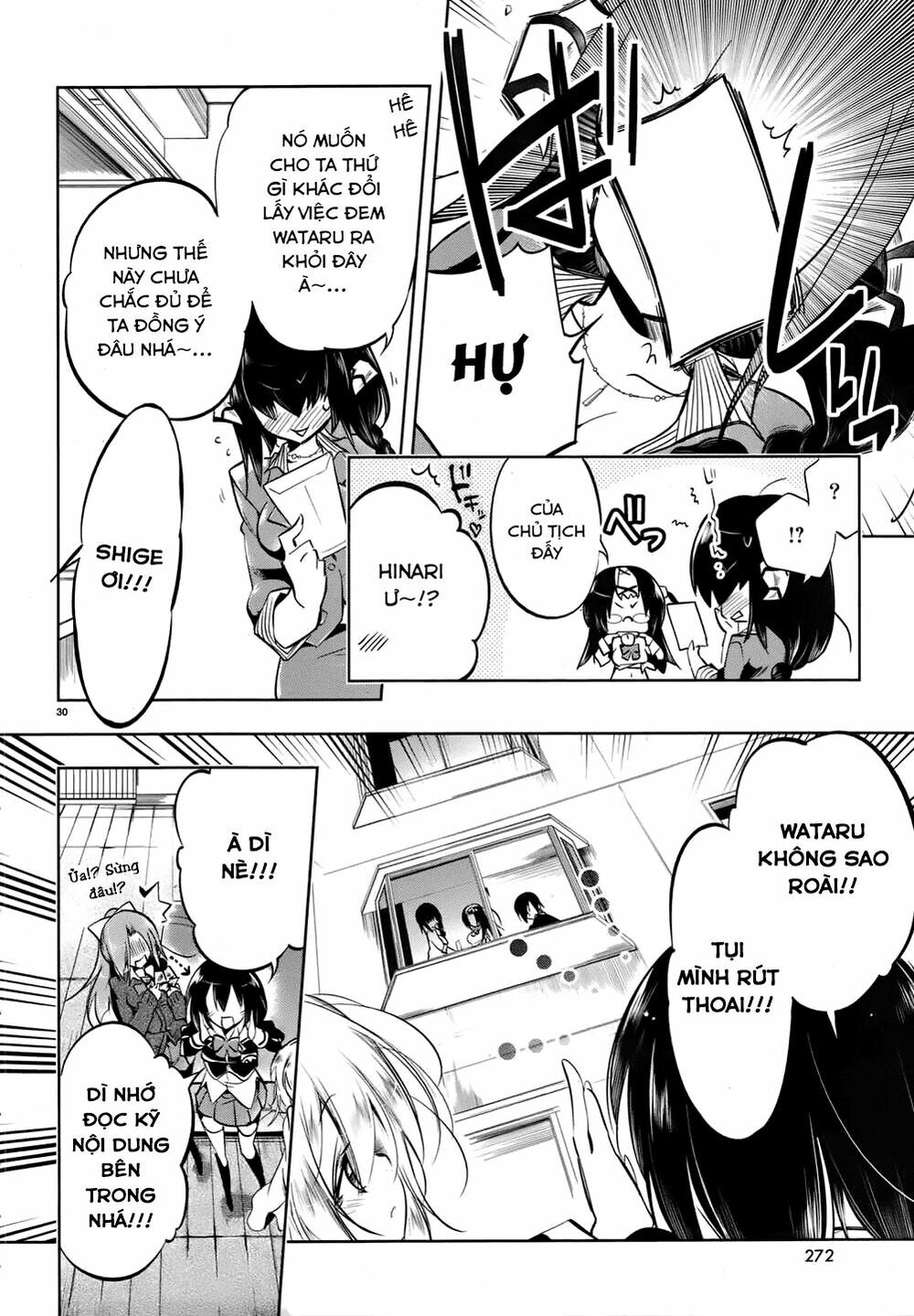 Kebukurohatsu Zensekai Yuki!: Chapter 17