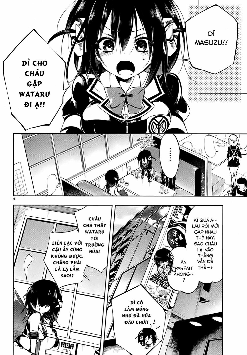 Kebukurohatsu Zensekai Yuki!: Chapter 17