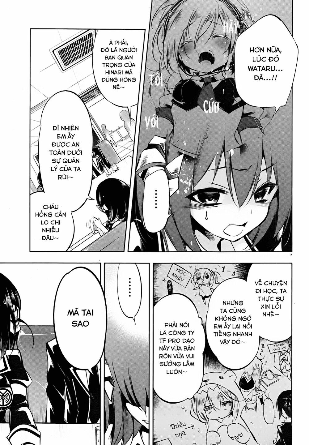 Kebukurohatsu Zensekai Yuki!: Chapter 17
