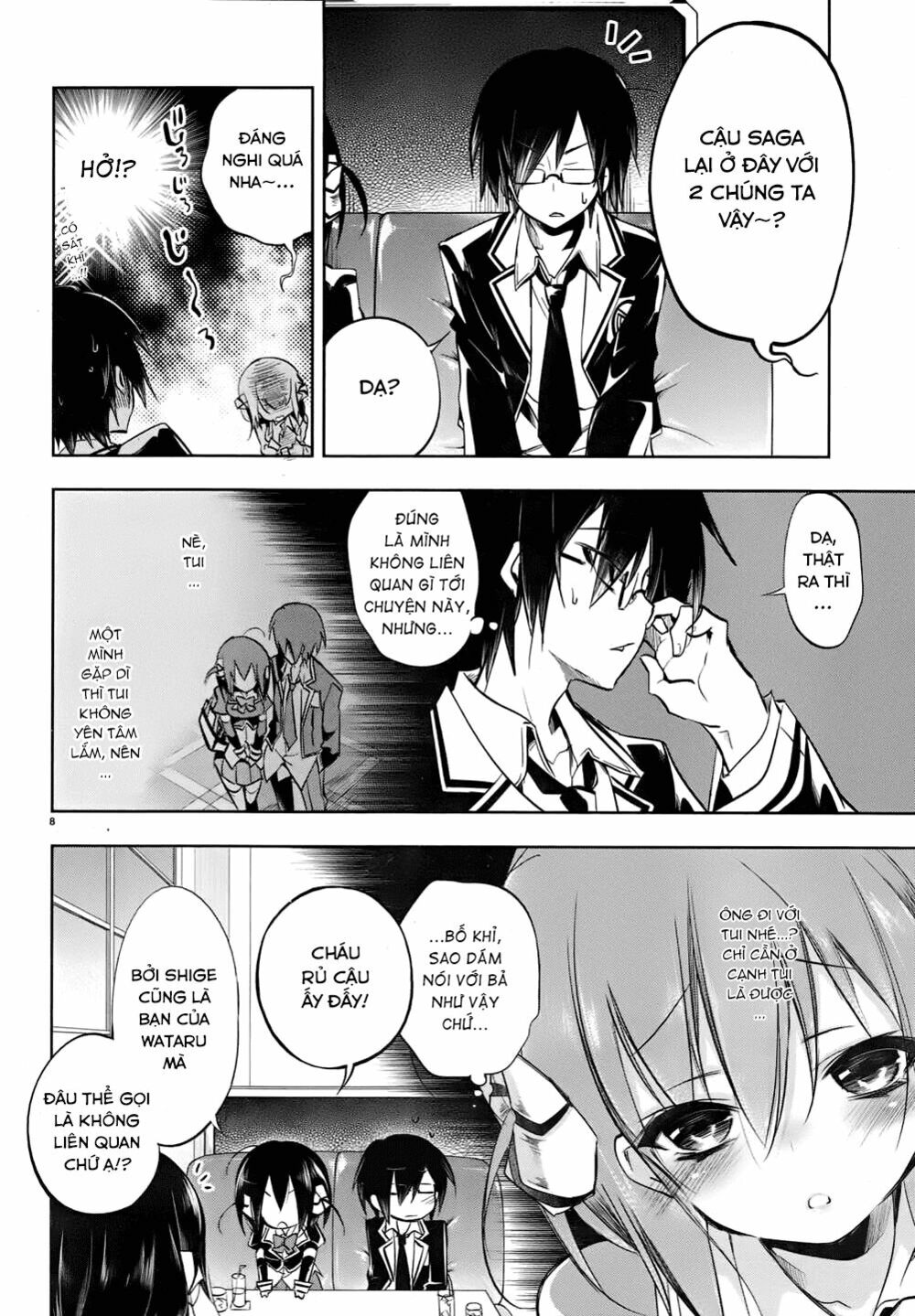 Kebukurohatsu Zensekai Yuki!: Chapter 17