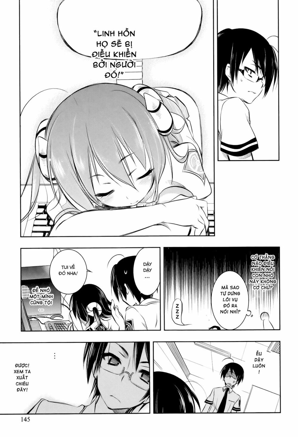 Kebukurohatsu Zensekai Yuki!: Chapter 5
