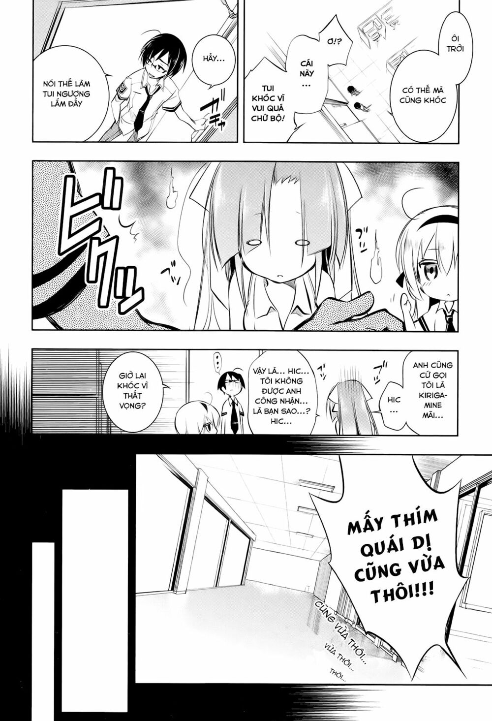 Kebukurohatsu Zensekai Yuki!: Chapter 5