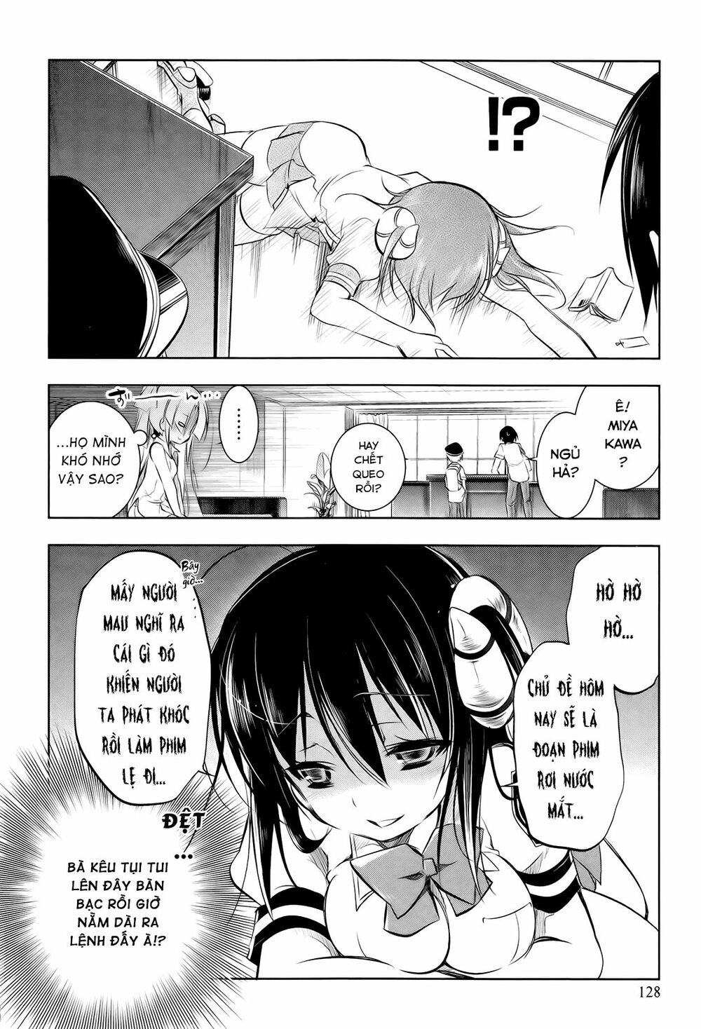 Kebukurohatsu Zensekai Yuki!: Chapter 5