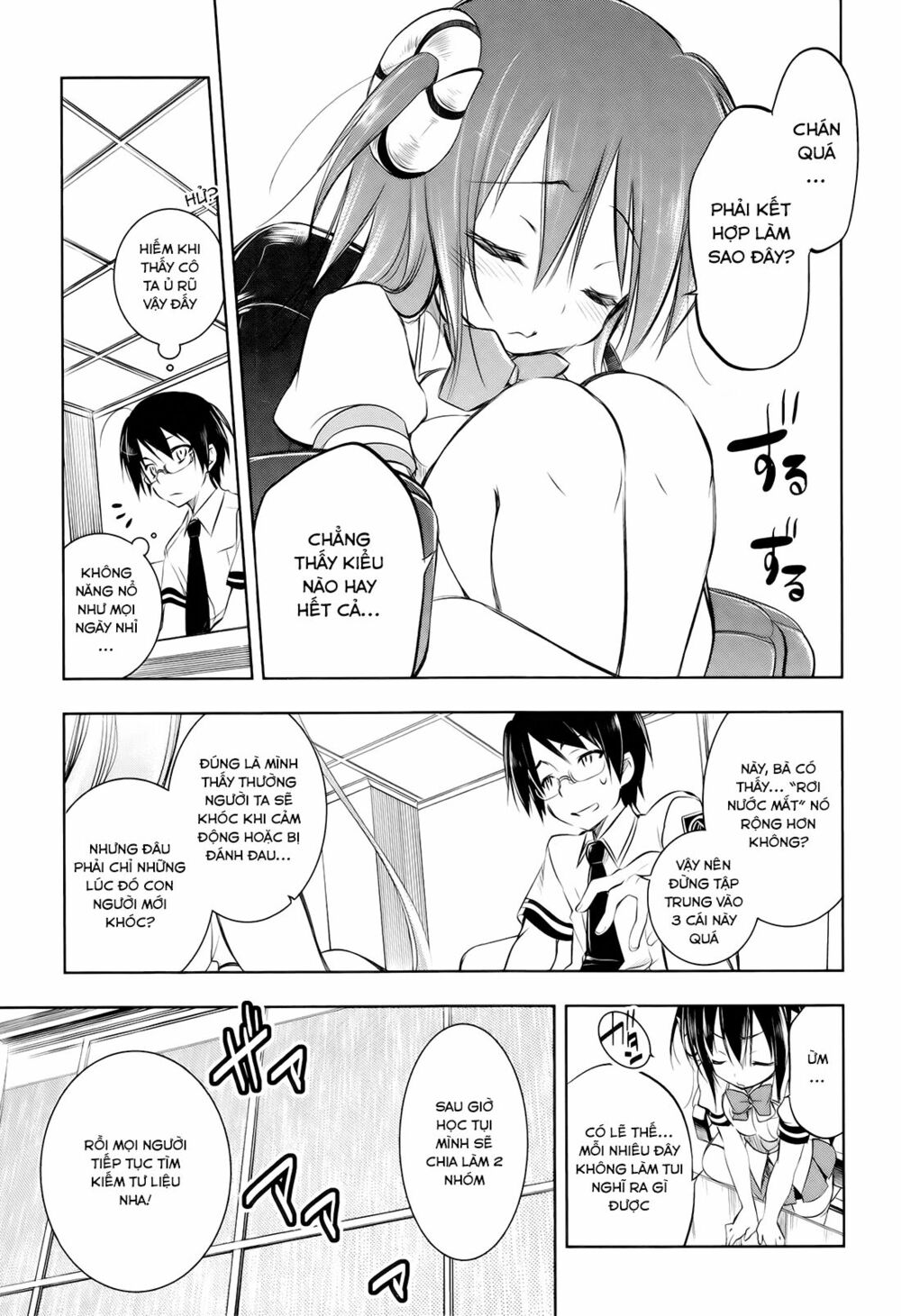 Kebukurohatsu Zensekai Yuki!: Chapter 5