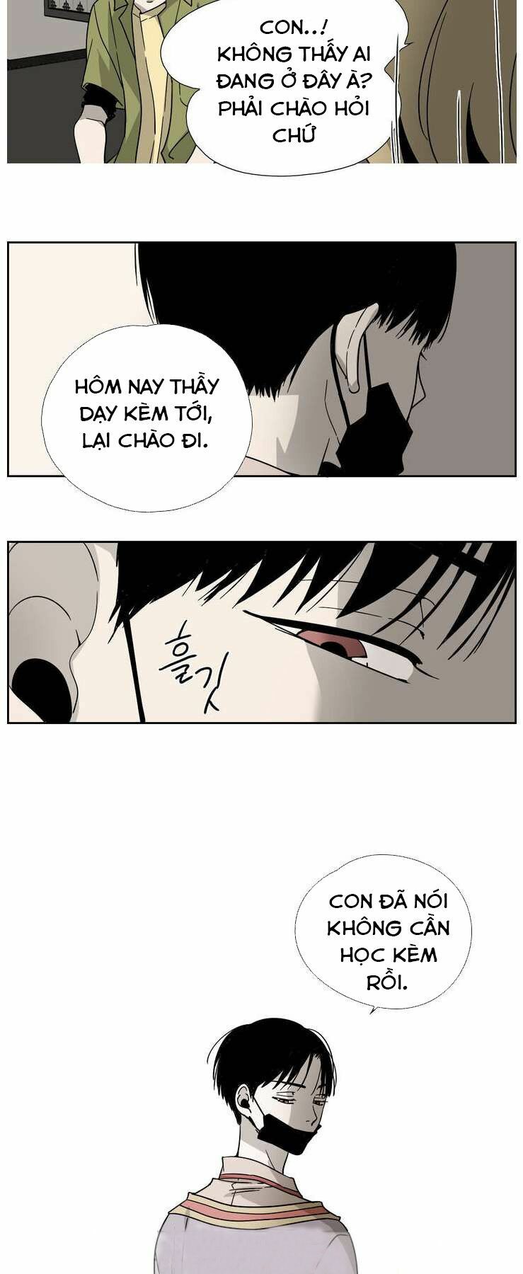 Anh Tôi, Thầy Cậu: Chapter 1